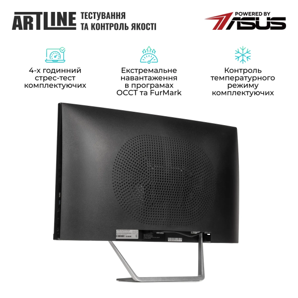 Фото - Компьютер-моноблок Artline Business M73 (M73v11)