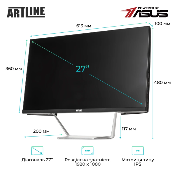 Фото - Компьютер-моноблок Artline Business M73 (M73v14)