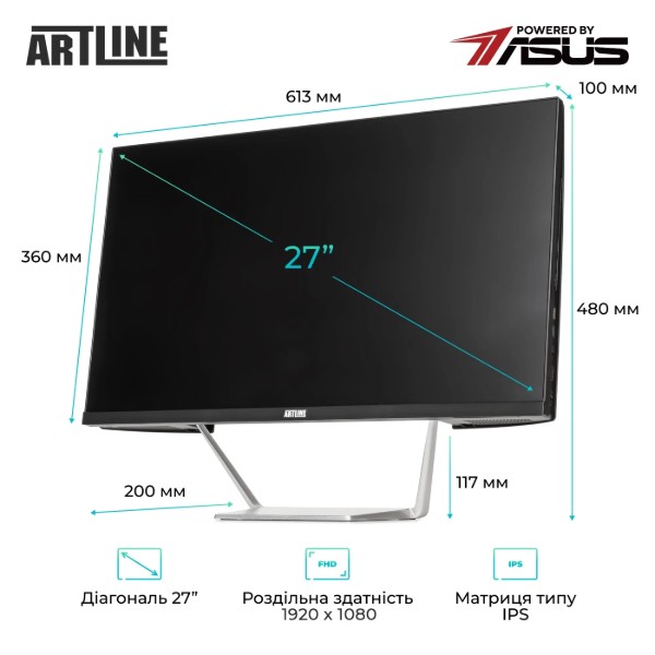 Фото - Компьютер-моноблок Artline Business M73 (M73v16)