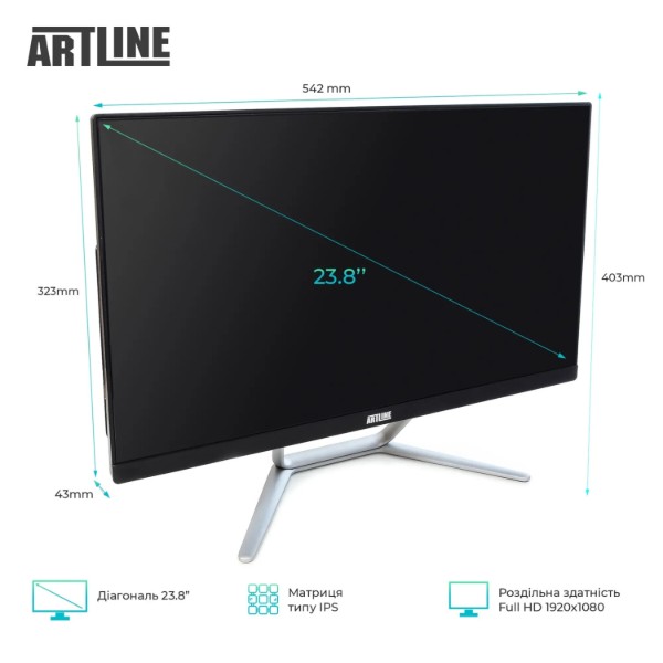 Фото - Комп'ютер-моноблок Artline Business G42 Windows 11 Pro (G42v17Win)