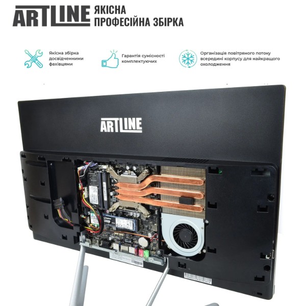 Фото - Комп'ютер-моноблок Artline Business G42 Windows 11 Pro (G42v17Win)