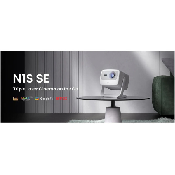 Фото - Проектор JMGO N1S SE (J61-7K3)