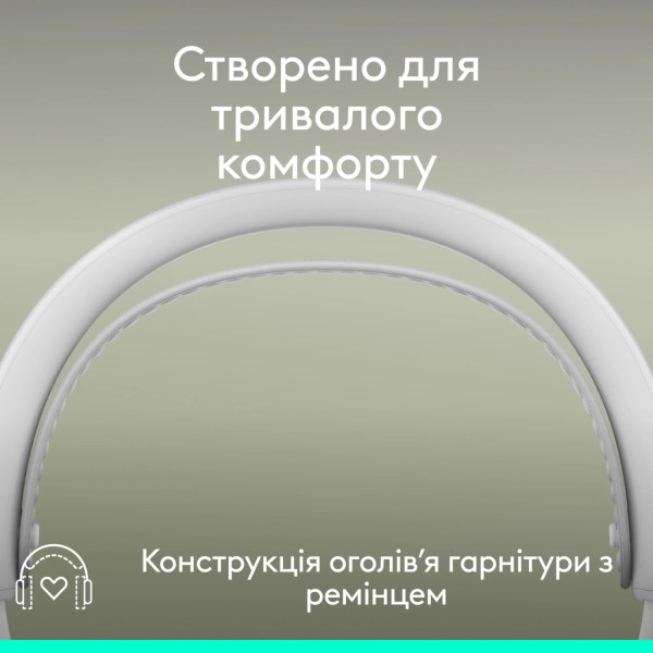 Фото - Гарнітура бездротова Logitech Zone Wireless 2 ES for Business Off-White TEAMS version with receiver (981-001520)