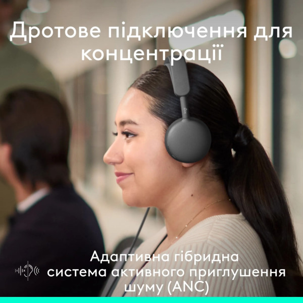 Фото - Гарнітура дротова Logitech Zone Wired 2 for Business USB Graphite TEAMS version (981-001615)