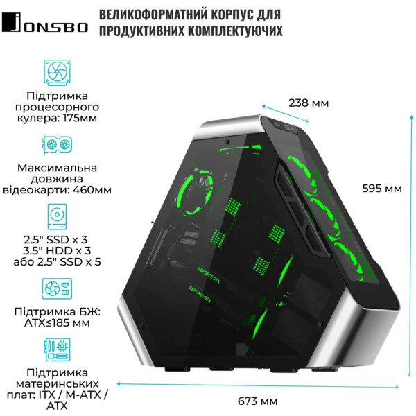 Фото - Корпус Jonsbo TR03-G Silver