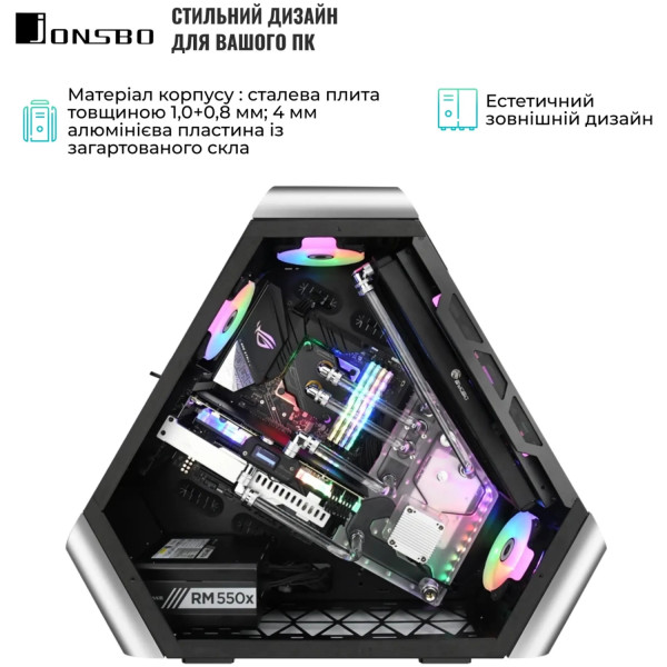 Фото - Корпус Jonsbo TR03-G Silver