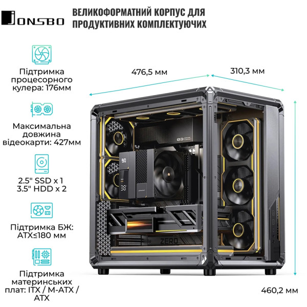 Фото - Корпус Jonsbo X400 Gray