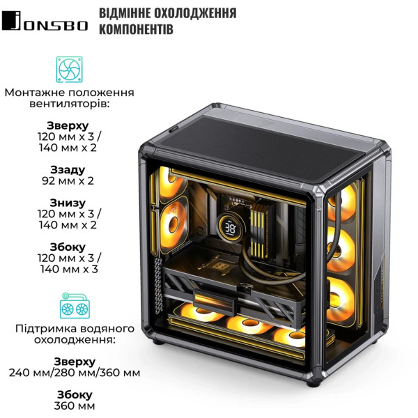 Фото - Корпус Jonsbo X400 Gray