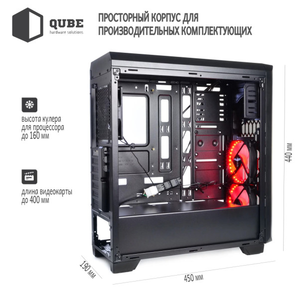 Фото - Корпус QUBE QBR09 Black (QBR09_WRNU3)