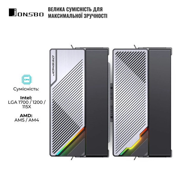 Фото - Процесорний кулер Jonsbo CA80 Black