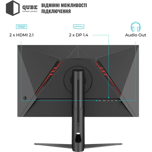 Фото - Монитор игровой QUBE G32Q180HS