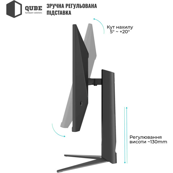 Фото - Монитор игровой QUBE G32Q180HS