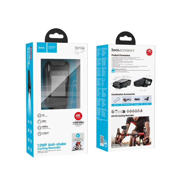 Фото - Відеореєстратор HOCO DV104 4K Riding recorder Black (6942007646000)