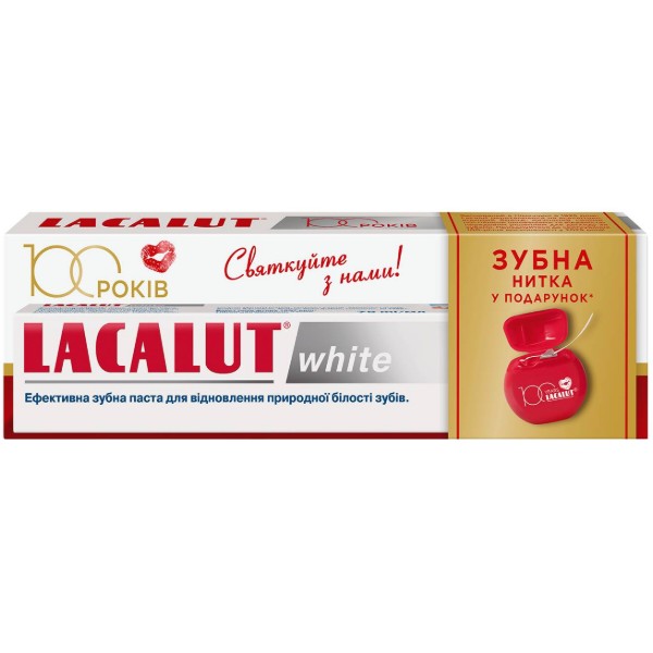 Фото - Зубна паста Lacalut White 75 мл + зубна нитка (14016369696337)