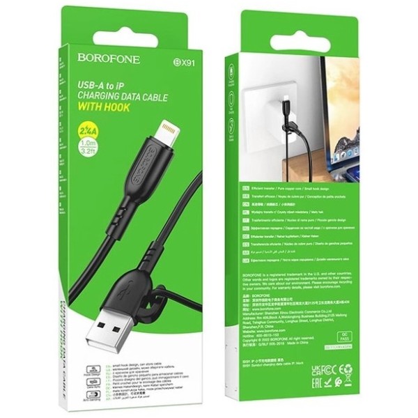 Фото - Кабель BOROFONE BX91 USB to iP 2.4A,1m Black (6974443389883)