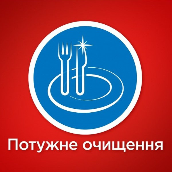 Фото - Таблетка для посудомийної машини Somat Classic 120+120 шт.