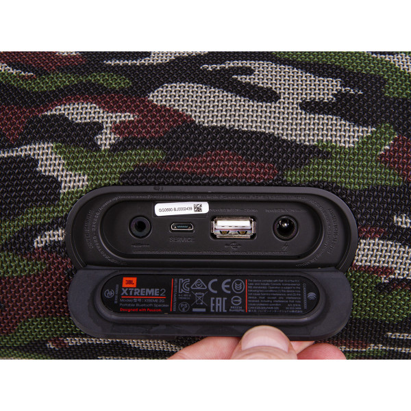 Фото - Портативна акустика JBL Xtreme 2 Squad (JBLXTREME2SQUADEU)