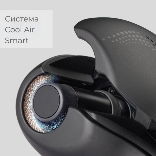 Фото - Автостайлер Babyliss C1900E