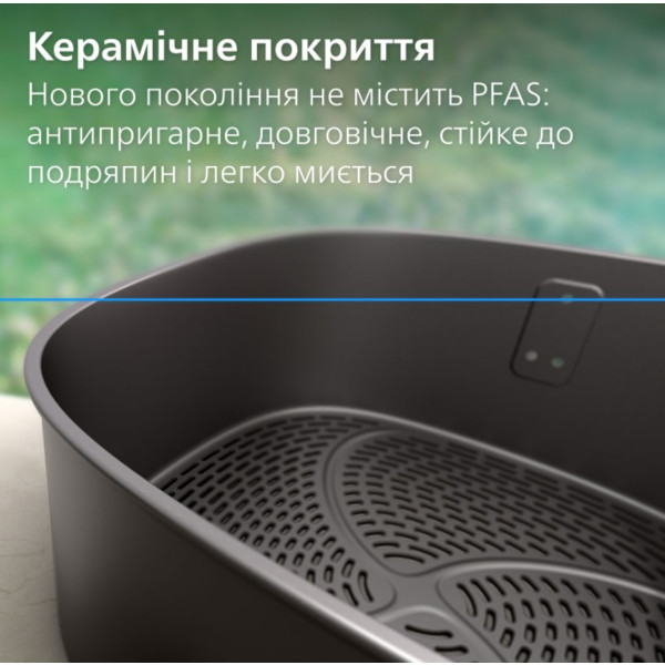 Фото - Мультипіч Philips NA565/02