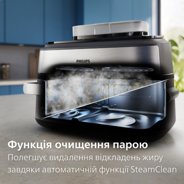 Фото - Мультипіч Philips NA565/02