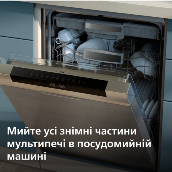 Фото - Мультипіч Philips NA565/02