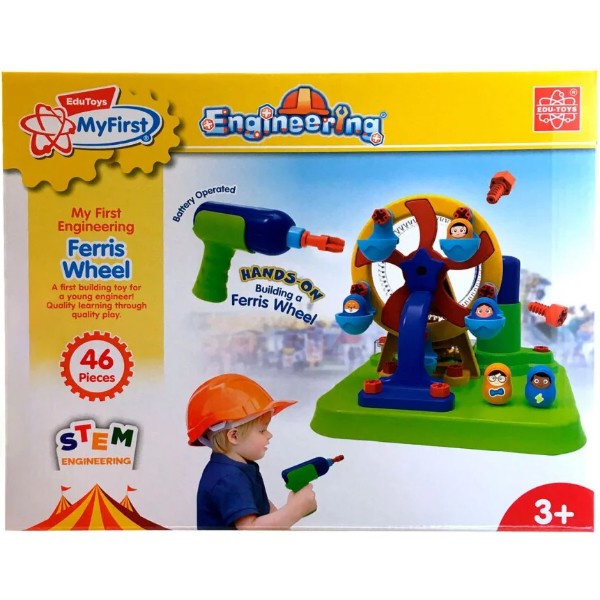 Фото - Пластиковый конструктор Edu-Toys Колесо обзора с инструментами 46 деталей (JS025)