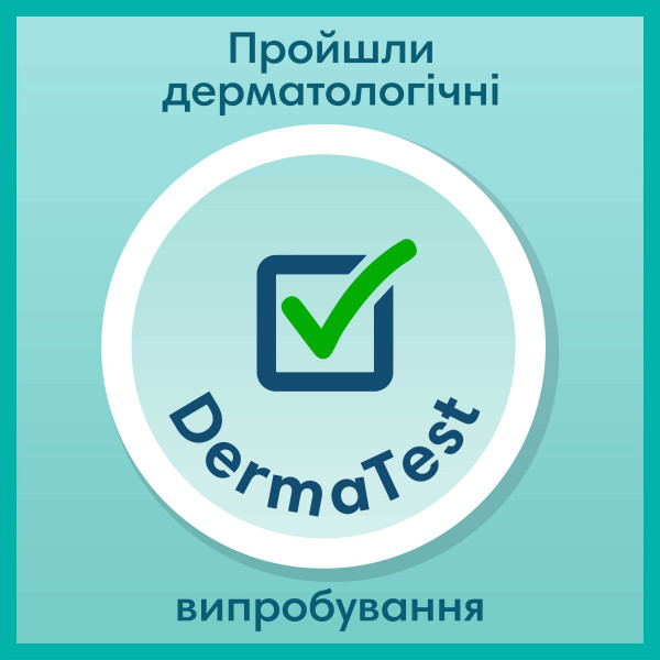 Фото - Одноразові підгузки-трусики Pampers Pants Розмір 3 (6-11 кг), 204 шт. (81772856)