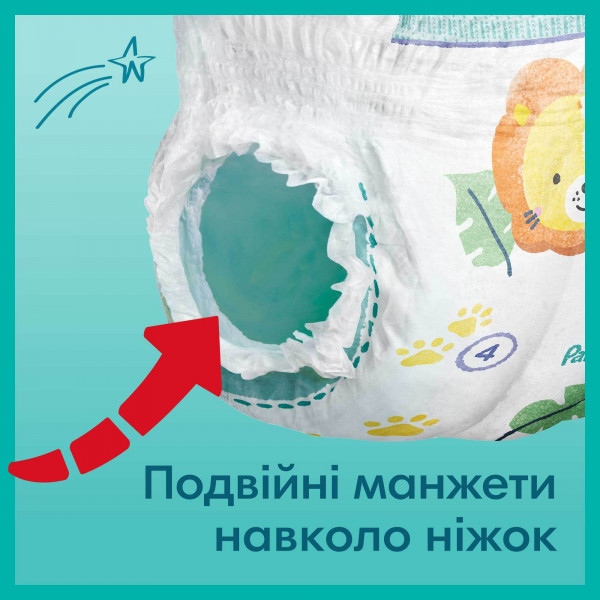 Фото - Одноразові підгузки-трусики Pampers Pants Розмір 3 (6-11 кг), 204 шт. (81772856)