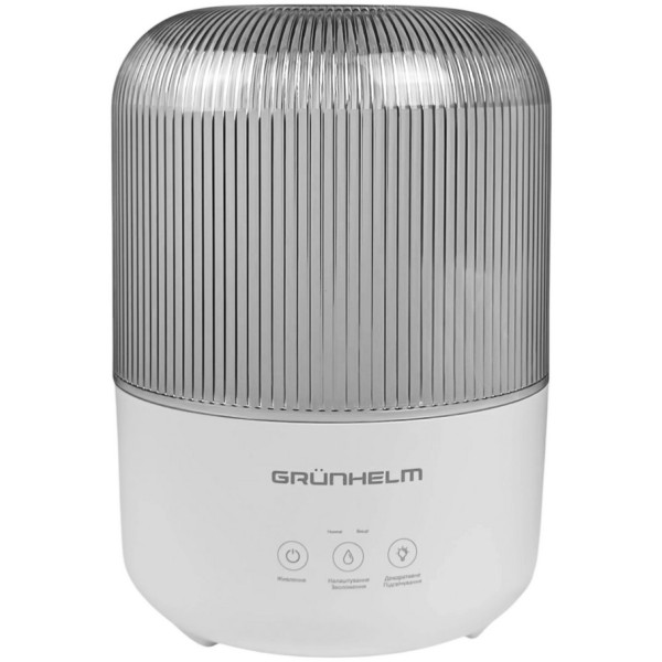 Зволожувач