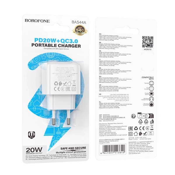 Фото - Мережевий зарядний пристрій BOROFONE BAS44A Potential PD20W+QC3.0 charger(EU) White (6941991113840)