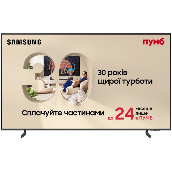Фото - Телевизор Samsung QE75QN70HAUXUA