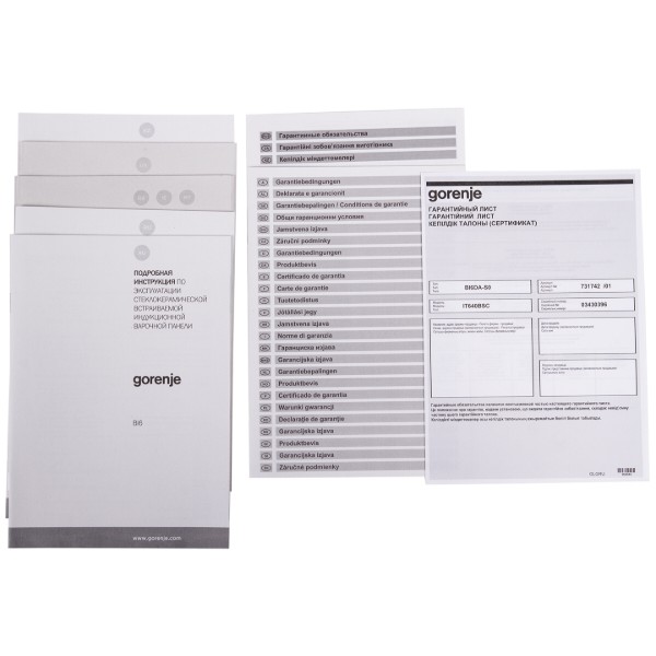 Фото - Варильна поверхня електрична Gorenje IT 640 BSC