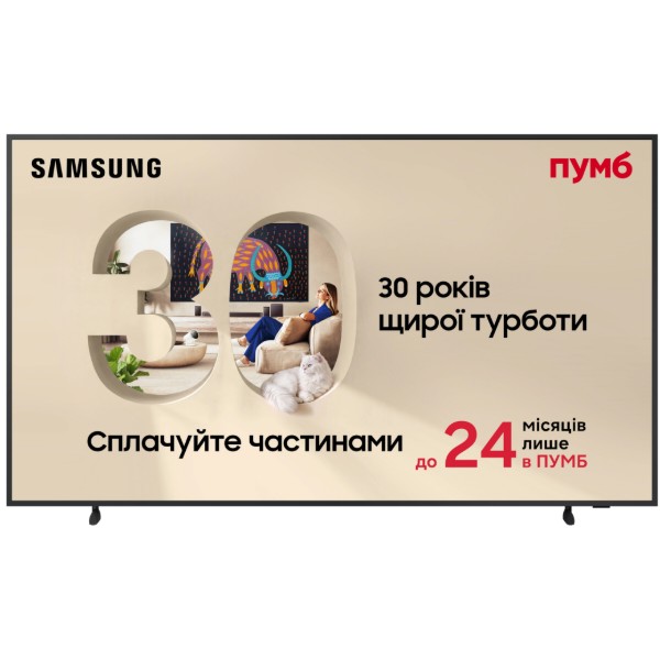 Фото - Телевізор Samsung QE75LS03HAUXUA