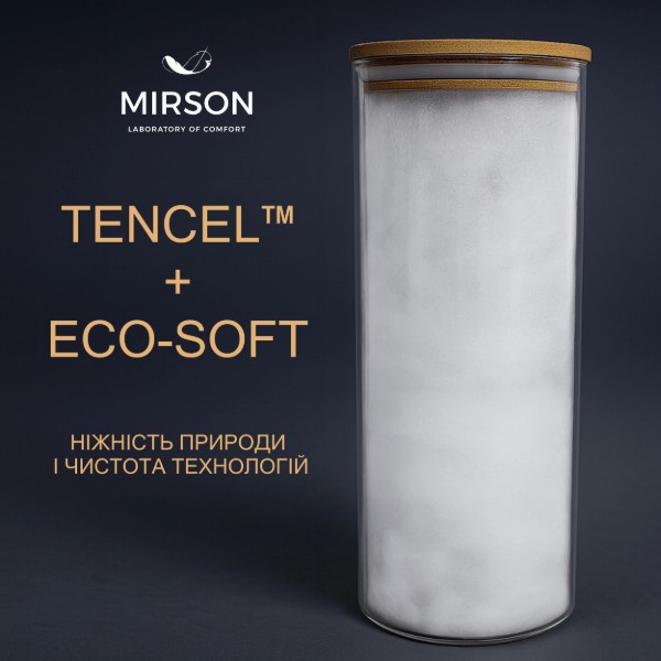 Фото - Одеяло детское демисезонное MirSon антиаллергенное №179 Сolor Fun Line 17-0605 Stripe White Tencel 110х140 + нав 2 шт. (2200010850772)