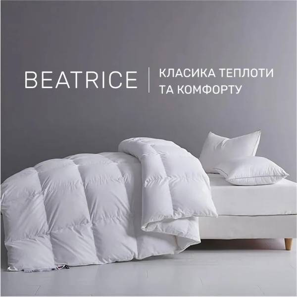 Фото - Одеяло детское демисезонное MirSon 100% пуха № 091 "Beatrice" 110х140 см (2200007406876)