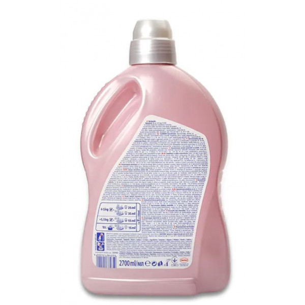 Фото - Ополіскувач для білизни Silan Фреш Контрол Свіжість квітів 2,7л