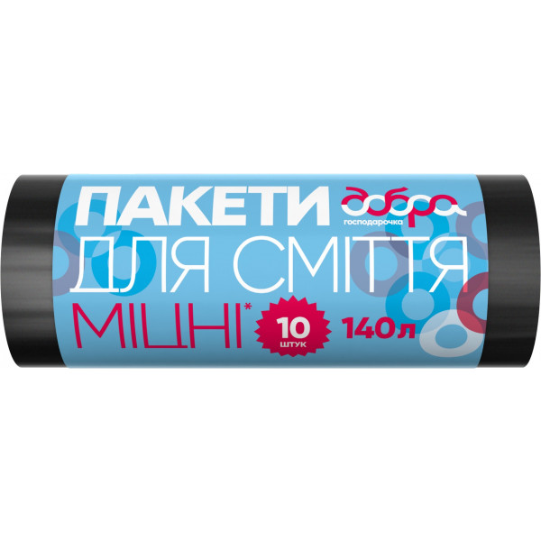 Фото - Пакет для сміття Добра господарочка Міцні чорні 140 л 10 шт. (4820086521789)