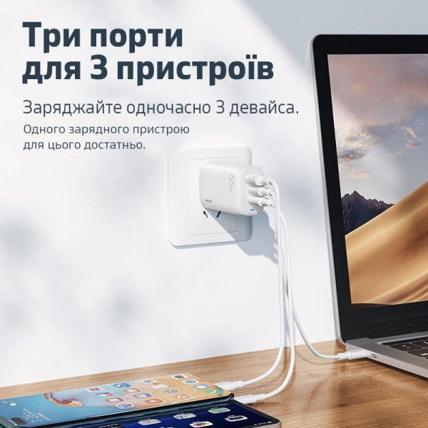 Фото - Мережевий зарядний пристрій Remax Ligil Series 65W PD + QC Fast Charger White (RP-U55)