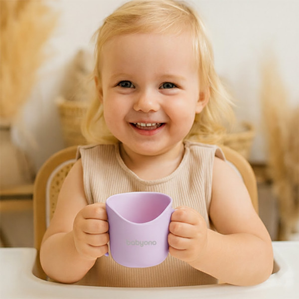 Фото - Чашка BabyOno 120 мл Фіолетовий (1463/05)
