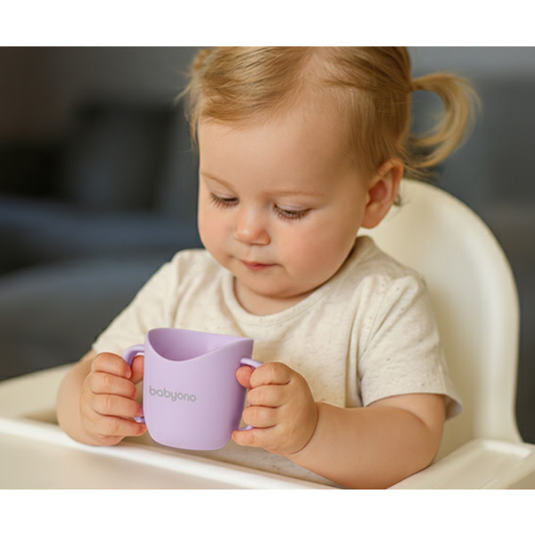 Фото - Чашка BabyOno 120 мл Фіолетовий (1463/05)