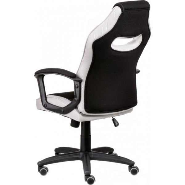 Фото - Кресло для геймеров Special4You Riko Black/Grey