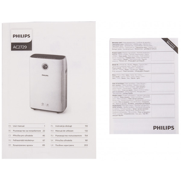 Фото - Очиститель воздуха Philips AC2729/50