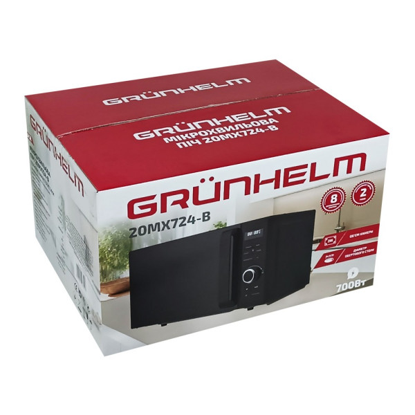 Фото - Уценка - Микроволновая печь (СВЧ) Grunhelm 20MX724-B