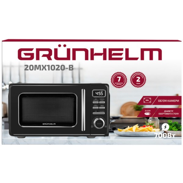 Фото - Микроволновая печь (СВЧ) Grunhelm 20MX1020-B