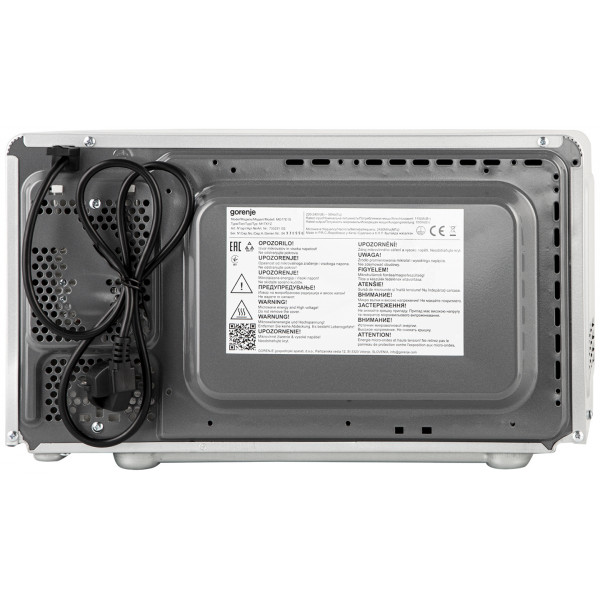 Фото - Мікрохвильова піч (НВЧ) Gorenje MO 17 E1S