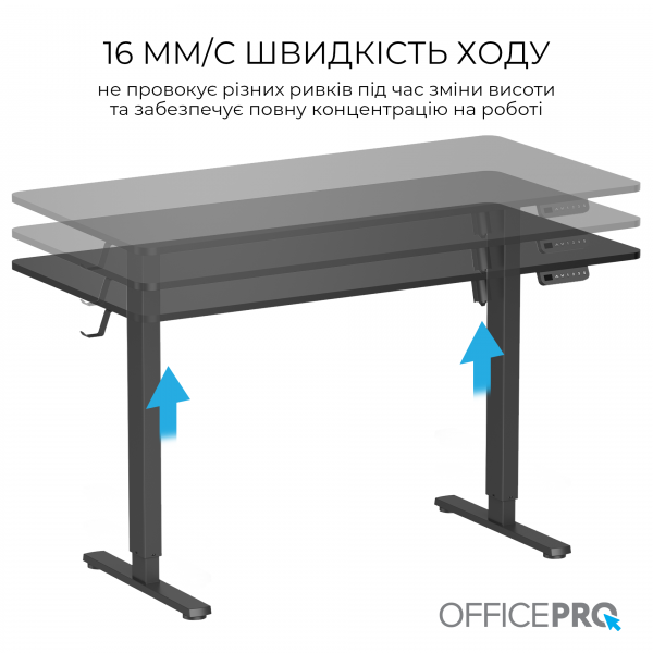 Фото - Стіл комп'ютерний OfficePro ODE1470B Black