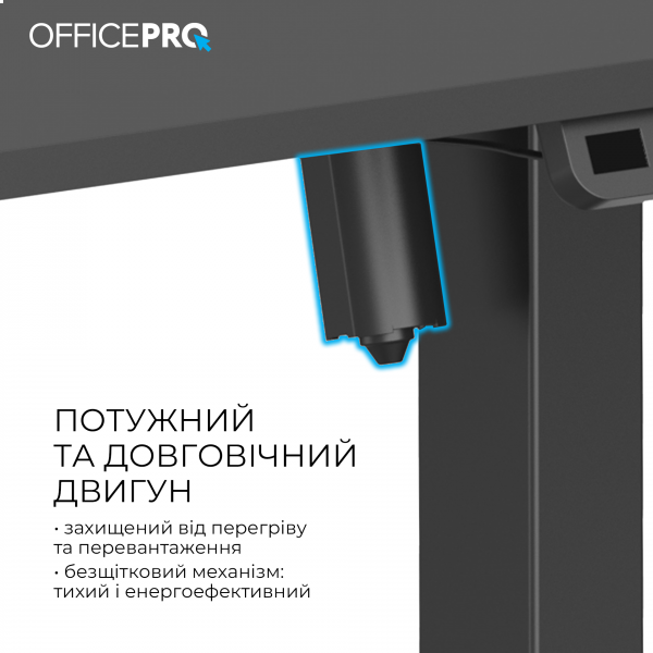 Фото - Стіл комп'ютерний OfficePro ODE1470B Black