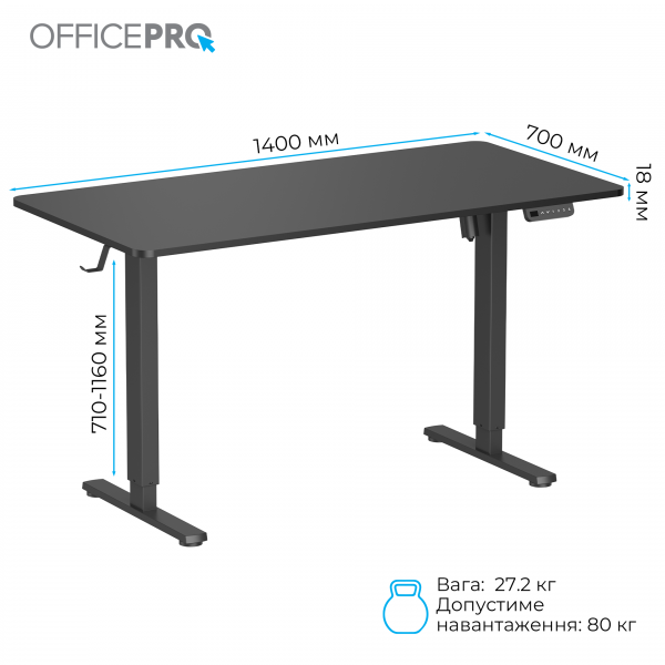 Фото - Стіл комп'ютерний OfficePro ODE1470B Black
