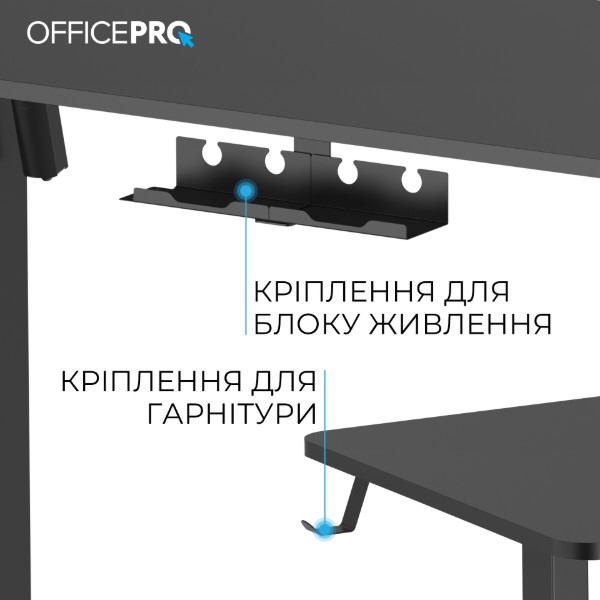 Фото - Стол компьютерный OfficePro ODE1470B Black