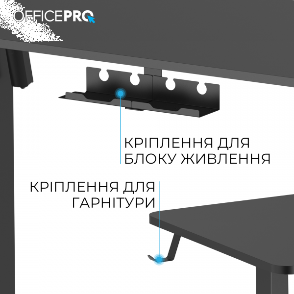 Фото - Стіл комп'ютерний OfficePro ODE1470B Black